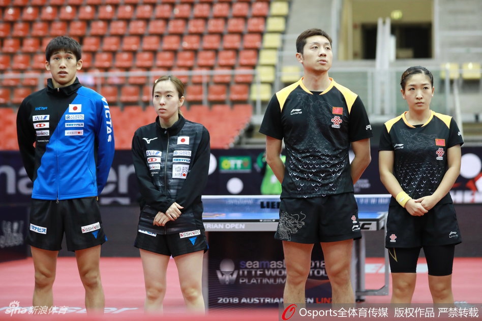 爱游戏tv-葡萄牙队逆转奥地利队，许昕扛起全队
