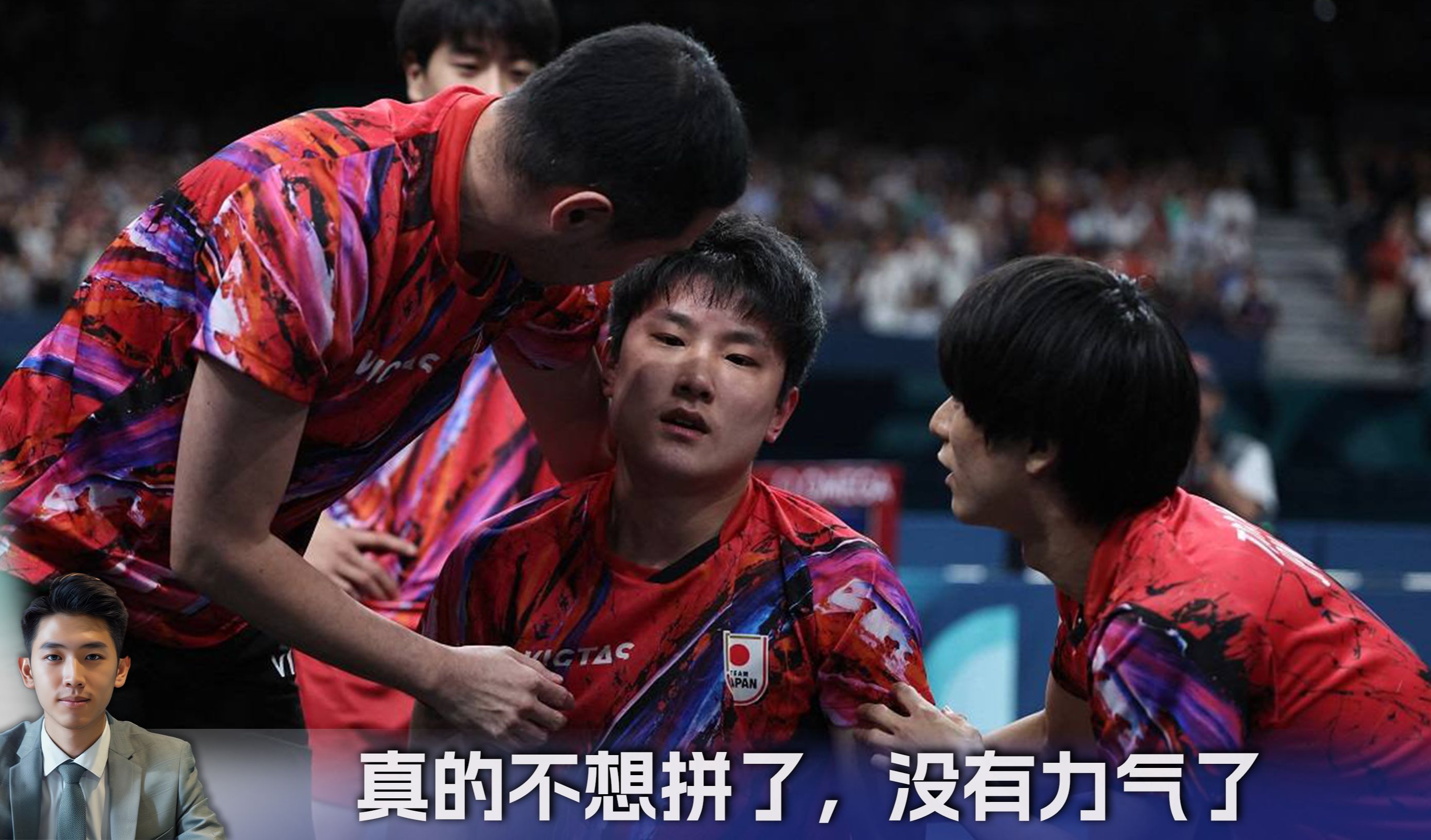 日本队逆转瑞典队，张本智和刷新纪录