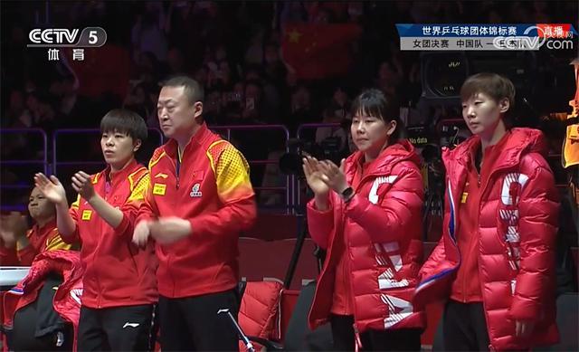 日本队碾压韩国队，马琳带队取胜