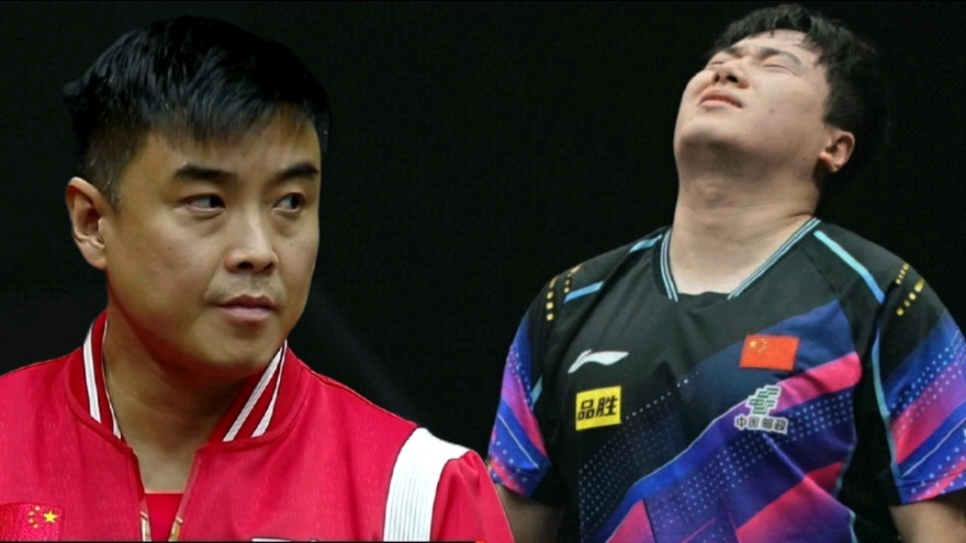 德国队鏖战英格兰队，王皓惊艳四座