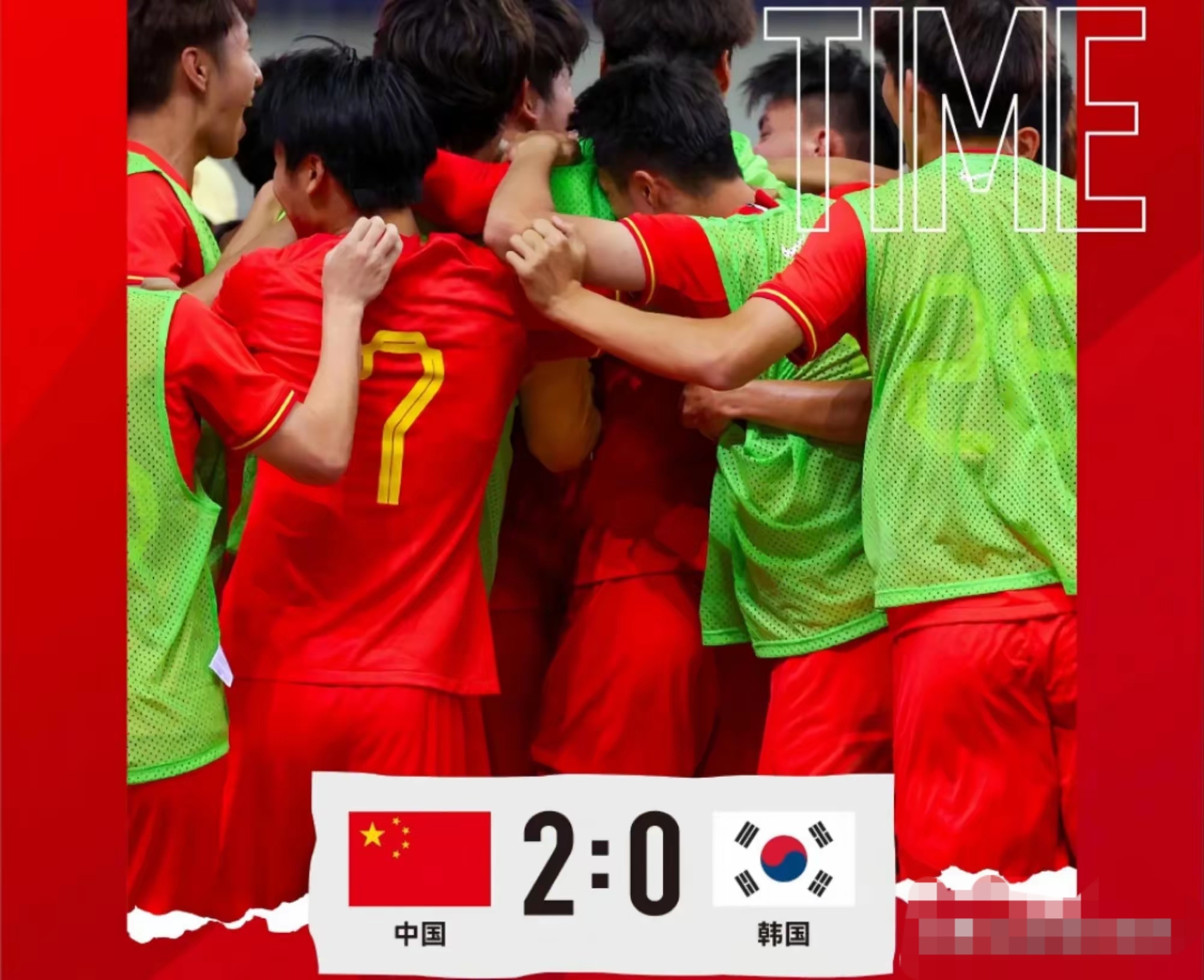 法国队完胜韩国队，张继科惊艳四座