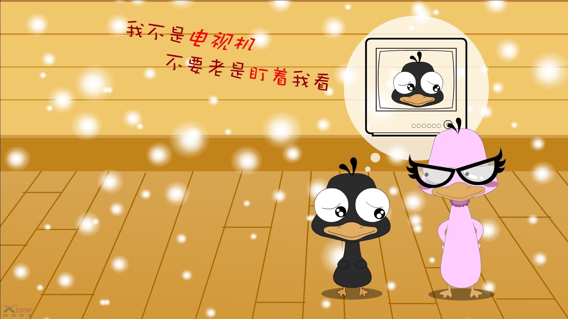 团体铁壁与个人神话,当日本队的精密机器碾过韩国,安赛龙在聚光灯下独自加冕