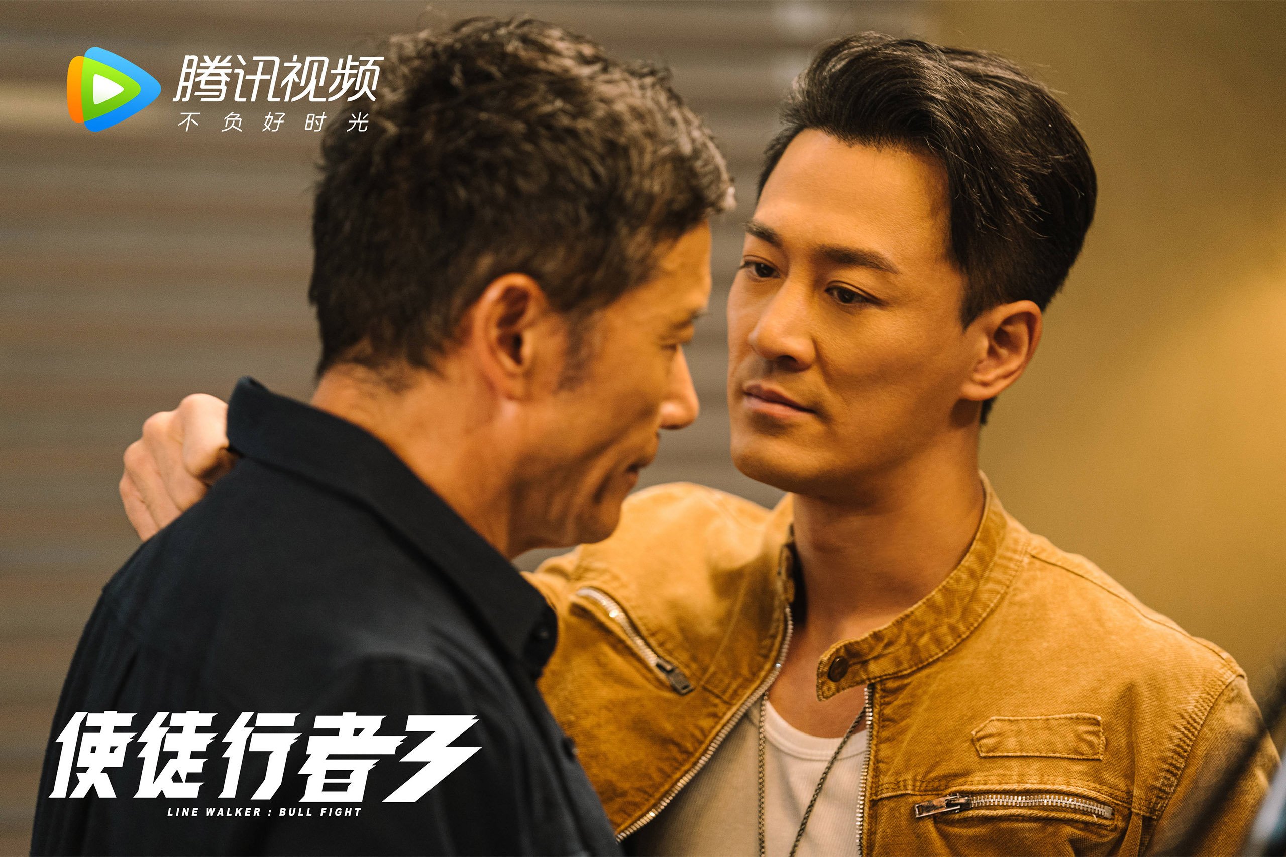 爱游戏tv-巴斯托尼防守艺术惊艳四座，冰岛提前终结乌克兰晋级悬念