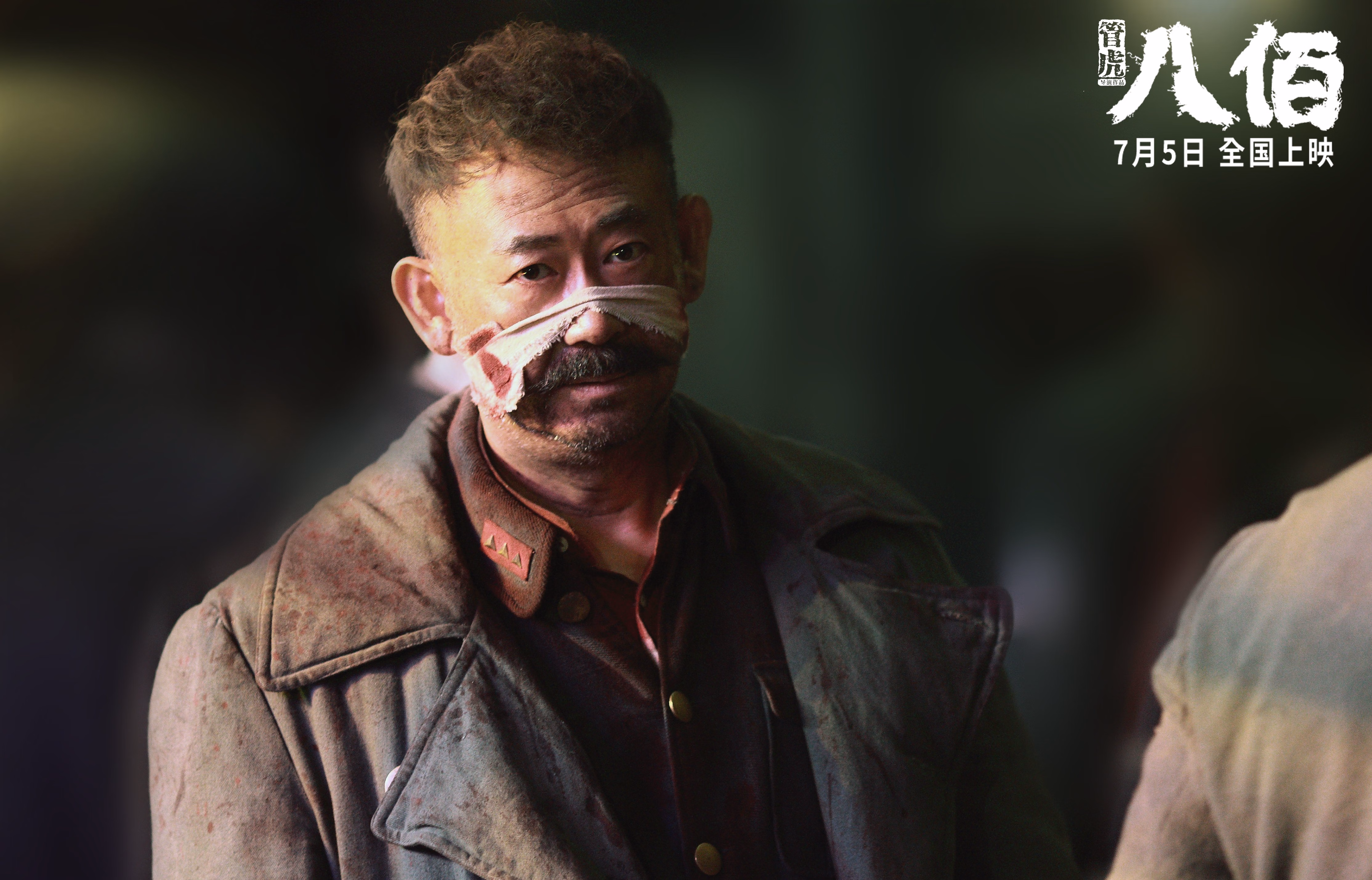 冰与火之歌，世界排名争夺战焦点，冰岛火力全开压制南美劲旅乌拉圭