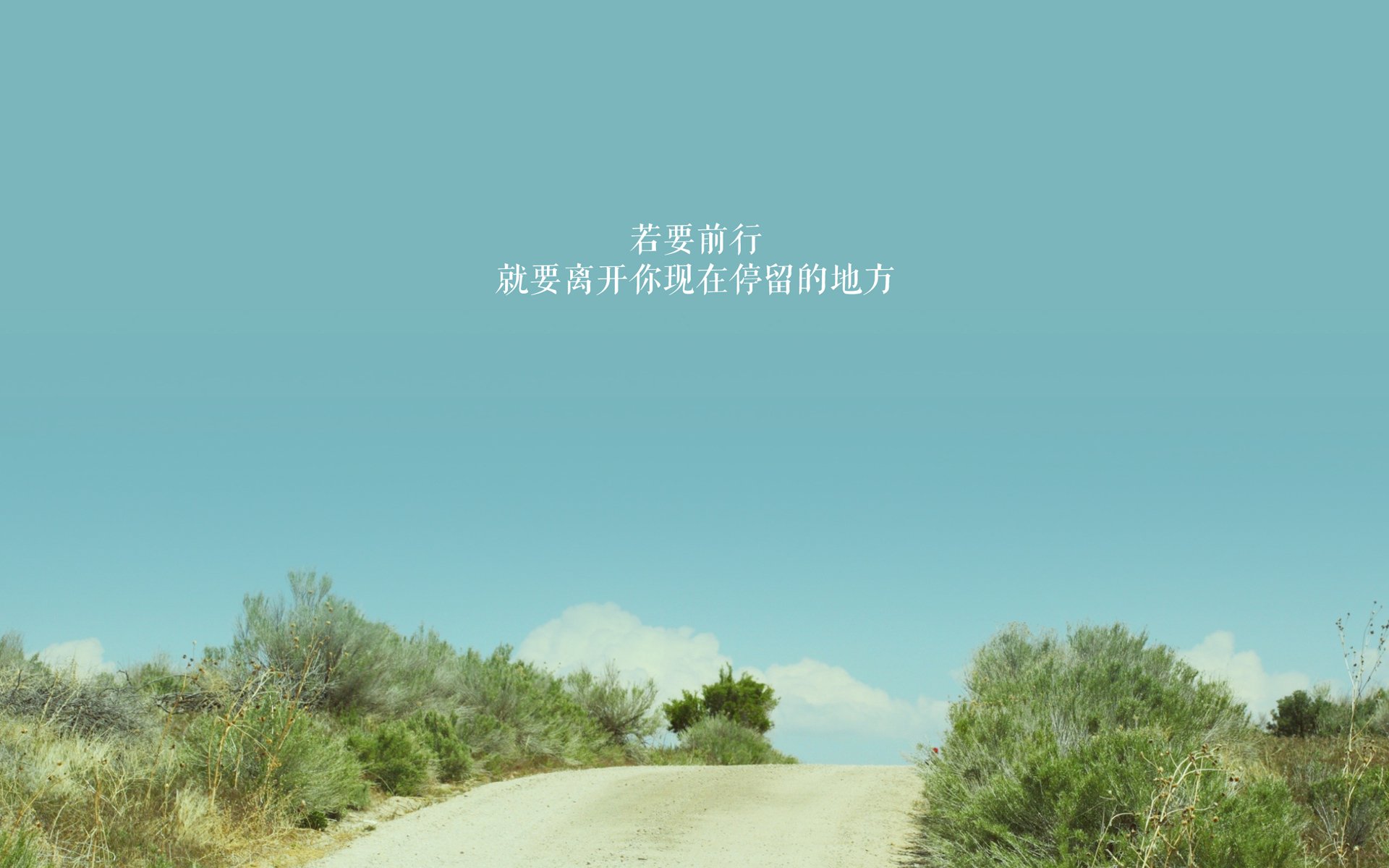 德甲争冠战之夜，莱奥以一己之力重写足球教科书