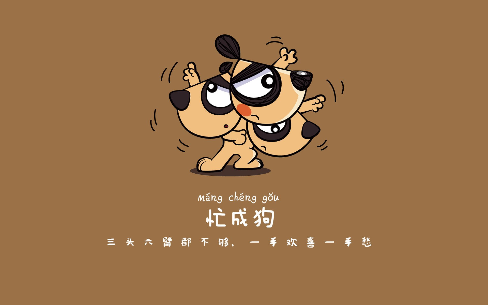 郁金香失色,山鹰振翅,2026世界杯D组强强对话,厄瓜多尔逆转荷兰,久保建英闪耀全场