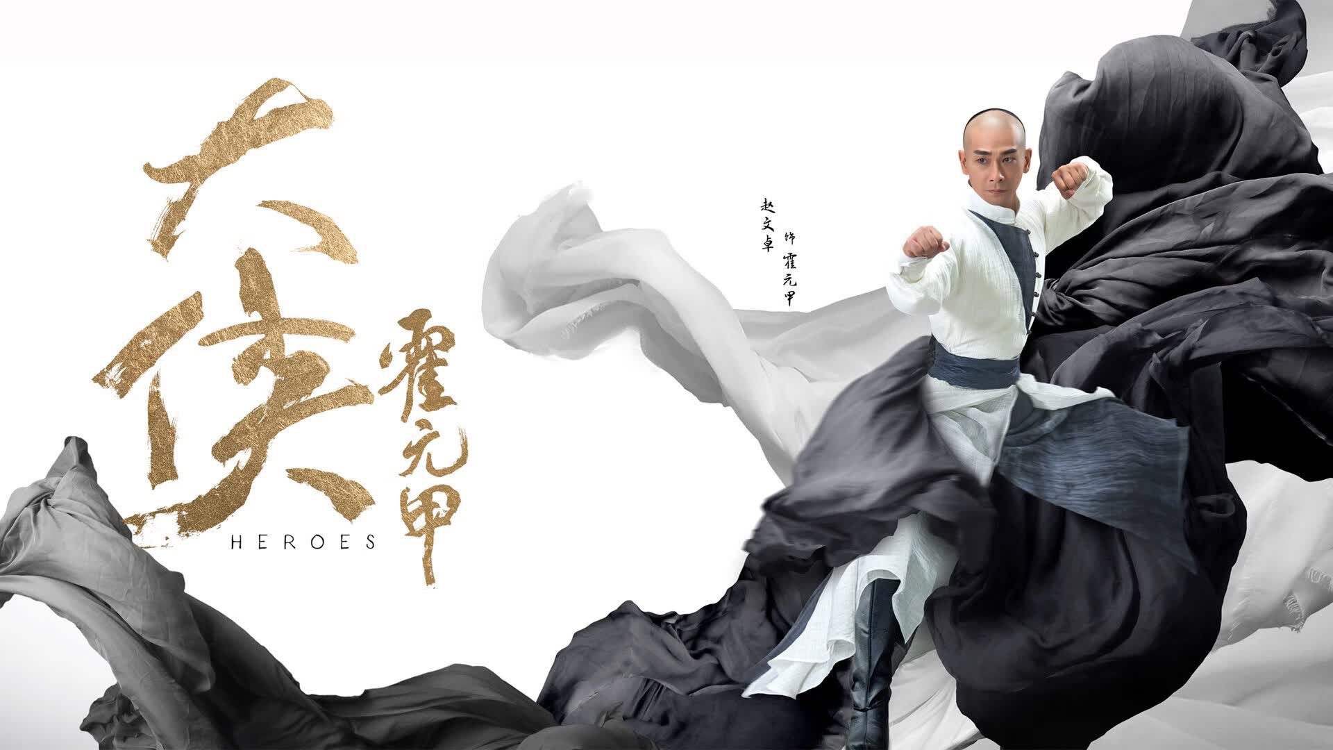 爱游戏娱乐-北极光与微笑之国的足球碰撞，2026世界杯F组，当冰岛战吼遇见泰式坚韧，吉鲁如何定义唯一的答案