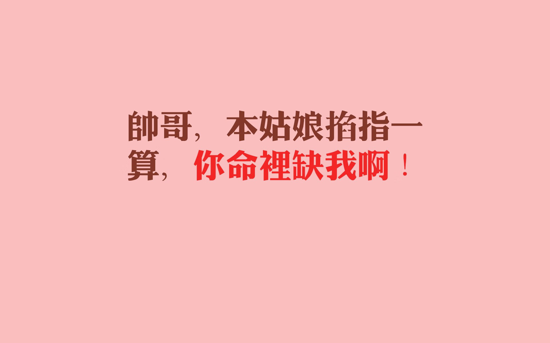 2026世界杯小组赛,葡萄牙战术完胜秘鲁,京多安中场闪耀引领强强对话