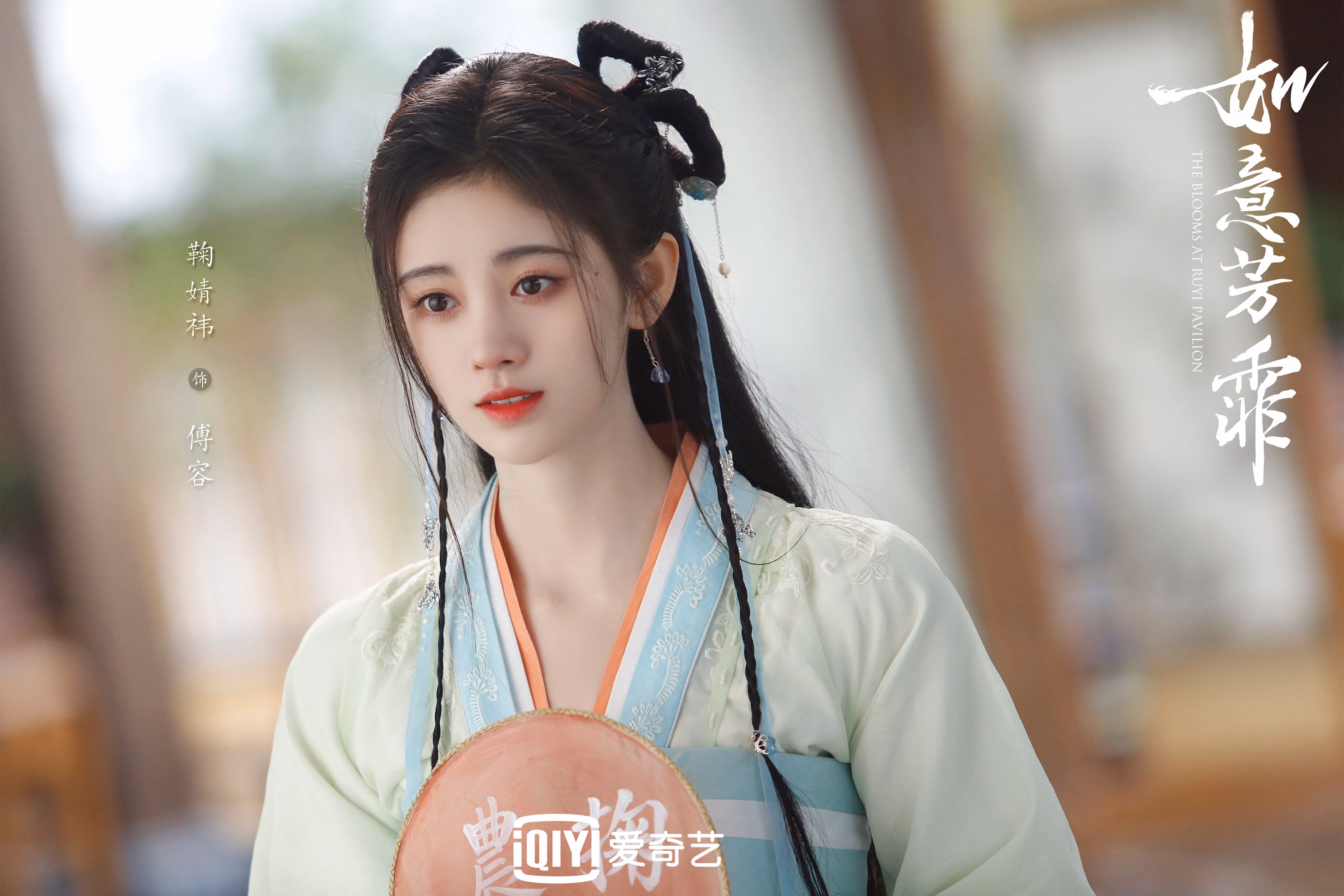 冷夜中的北欧火焰,芬兰逆转哥斯达黎加,迪亚斯用节奏书写头名之争的唯一剧本