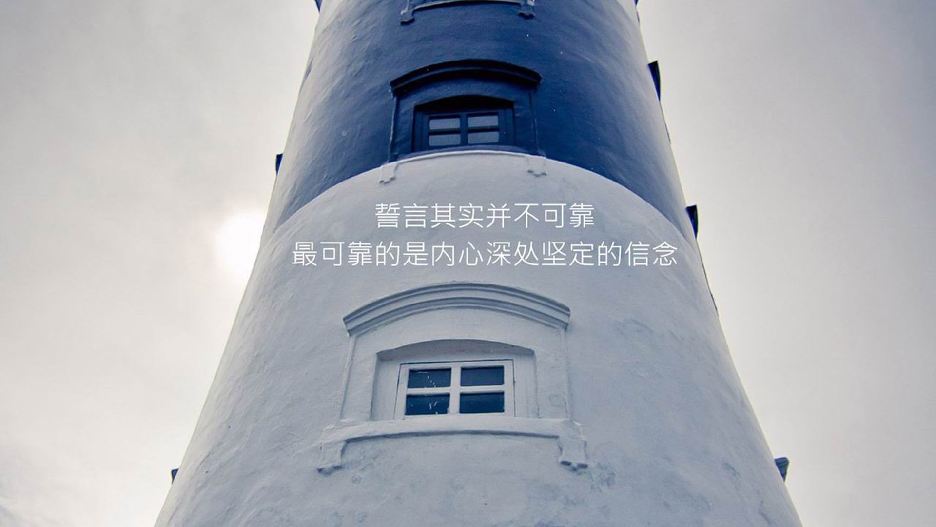 爱游戏tv-孤星闪耀，2026世界杯H组，斯洛伐克以东欧铁骑之姿碾碎美国梦，凯恩用一场封神之战定义唯一